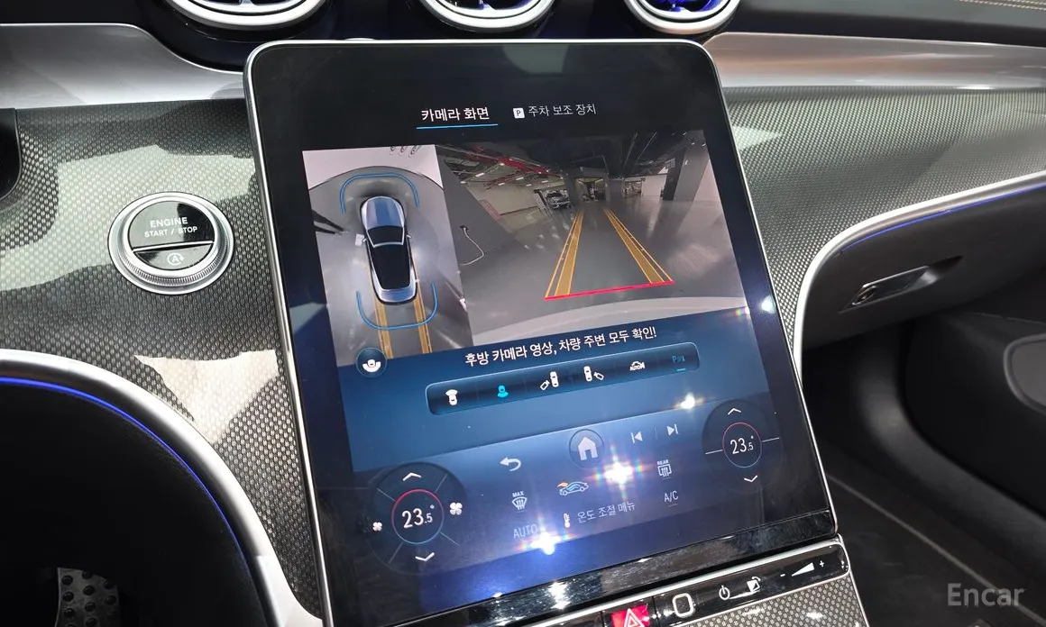 Mercedes-Benz CLE-Class 2024 CLE200 Cabriolet