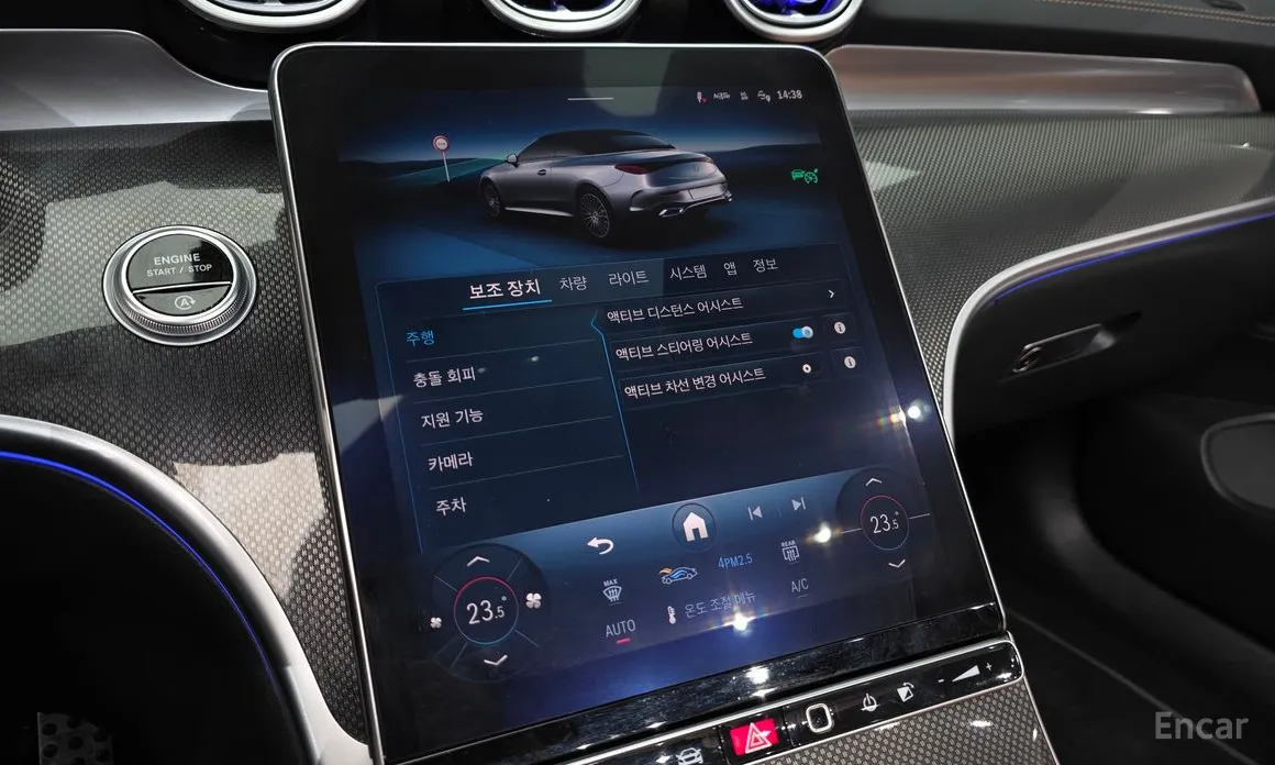 Mercedes-Benz CLE-Class 2024 CLE200 Cabriolet