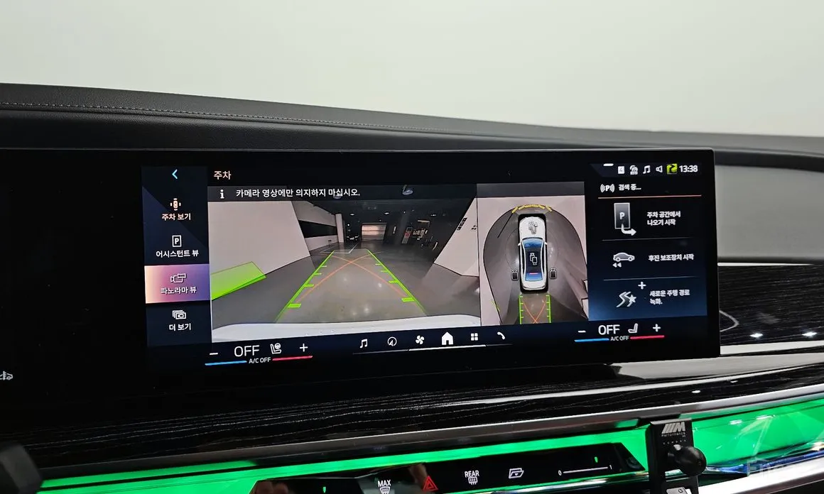 BMW 7 Series 2022 740d xDrive M Sport