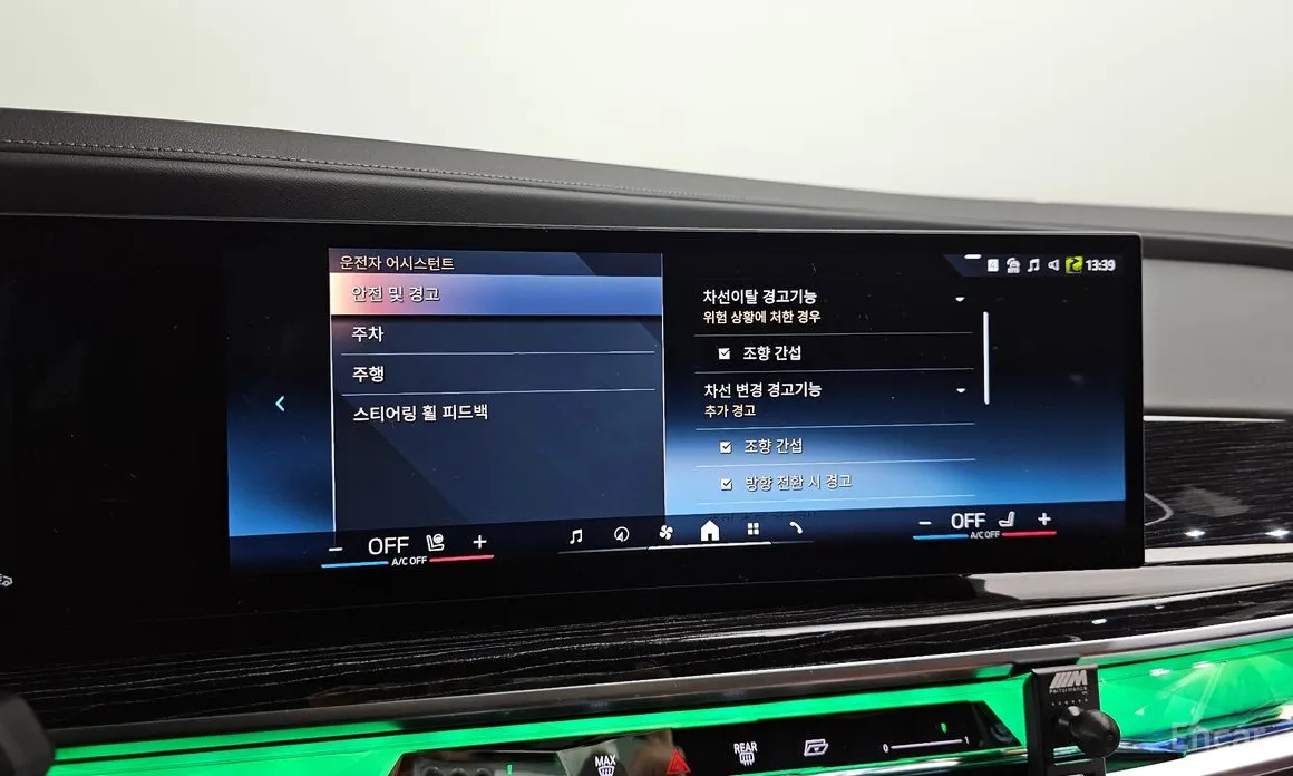 BMW 7 Series 2022 740d xDrive M Sport