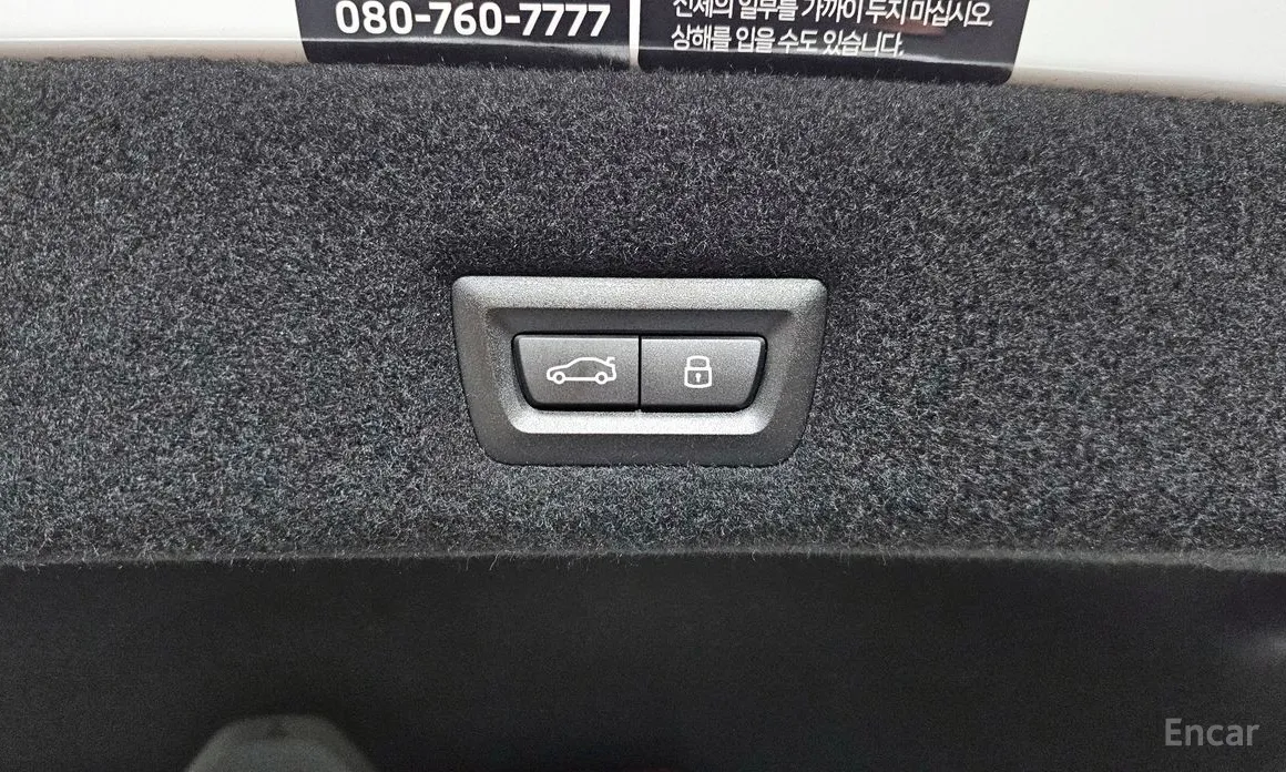 BMW 7 Series 2022 740d xDrive M Sport