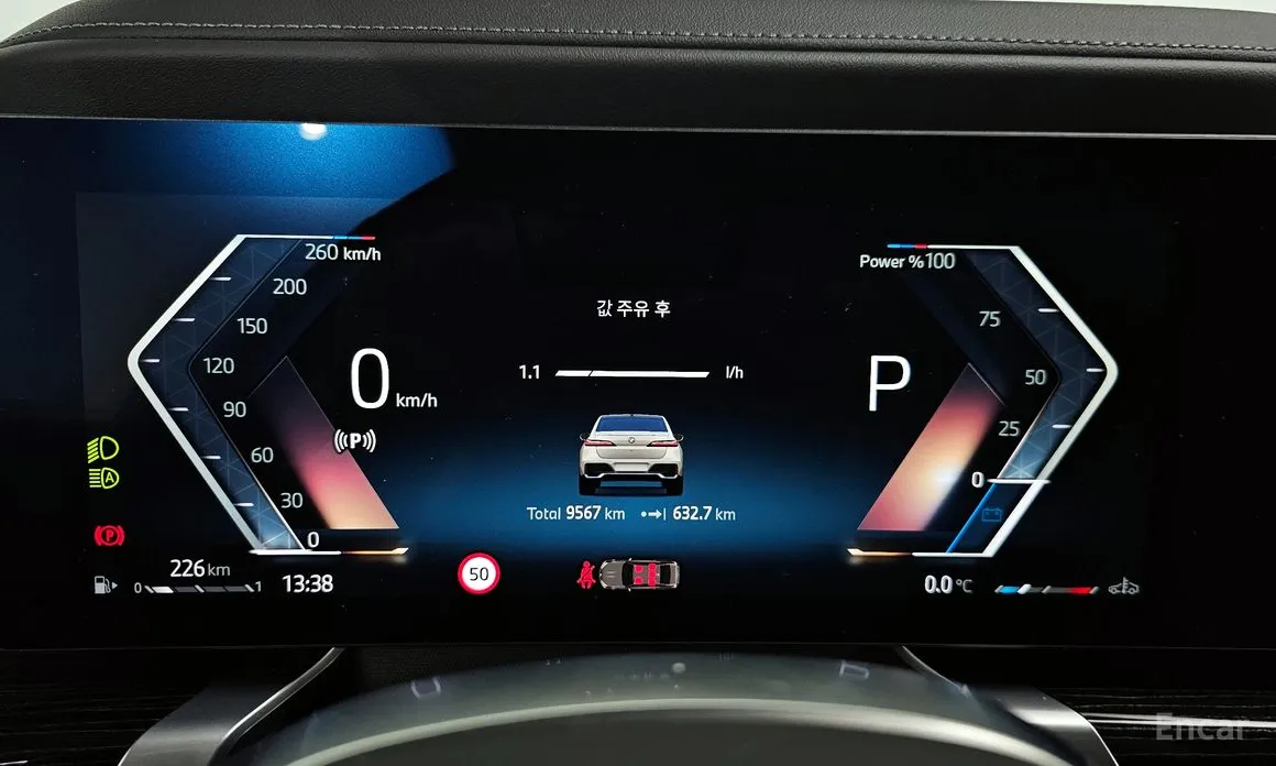 BMW 7 Series 2022 740d xDrive M Sport