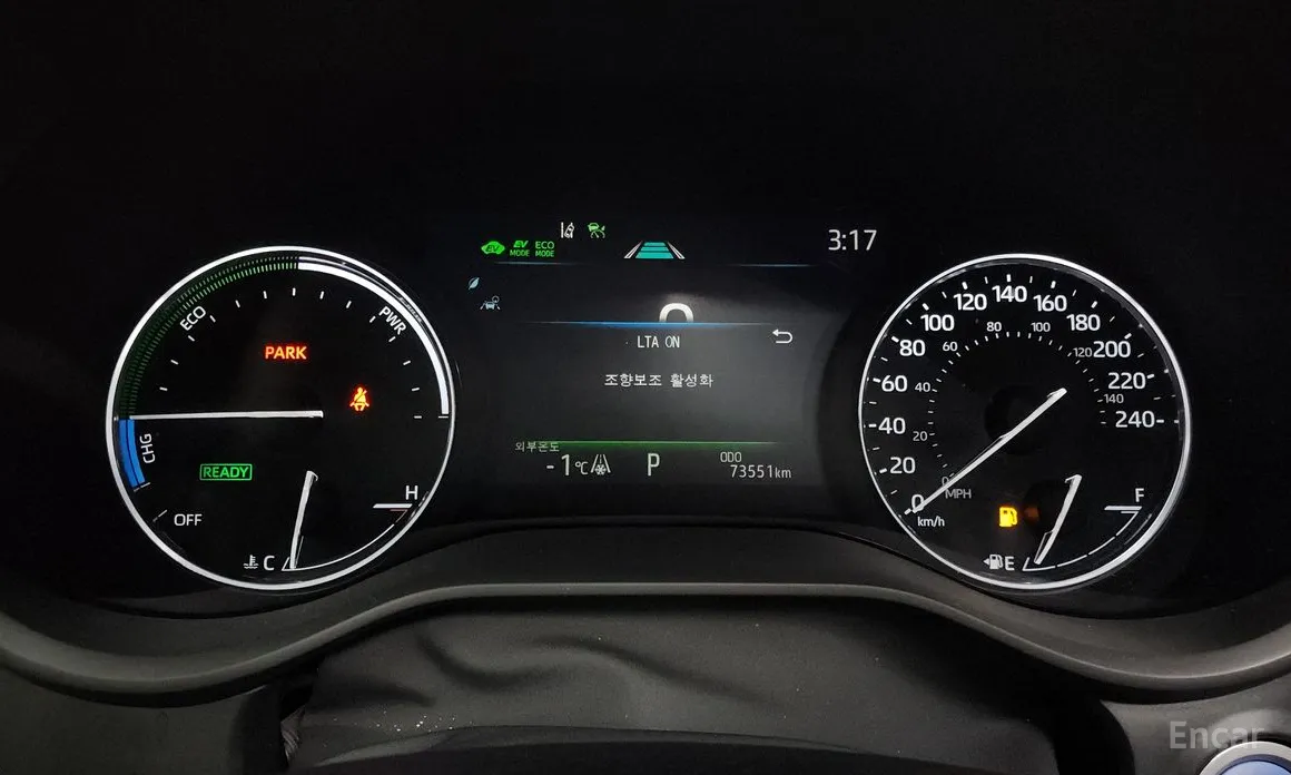 Toyota Sienna 2020 2.5 Hybrid AWD