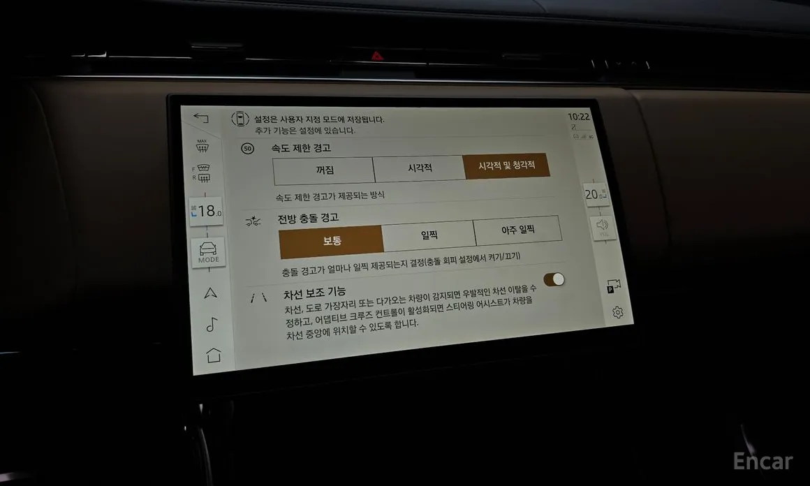 Land Rover Range Rover Sport 2022 P400 AB