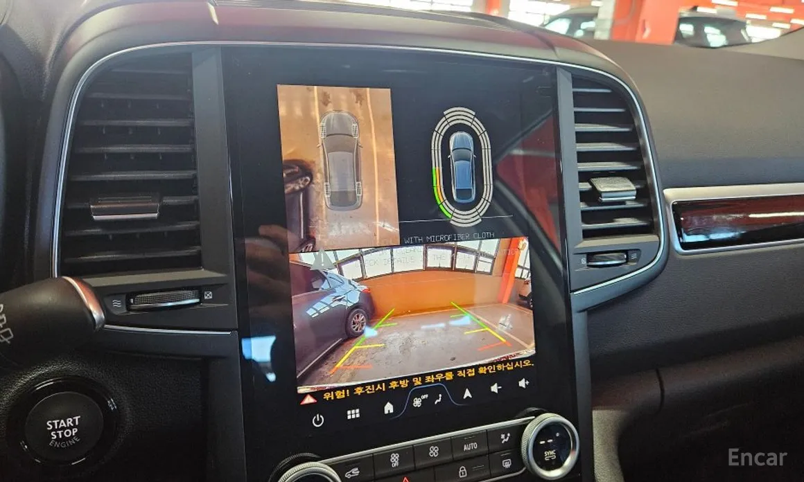 Renault QM6 2019 2.0 GDe RE 2WD