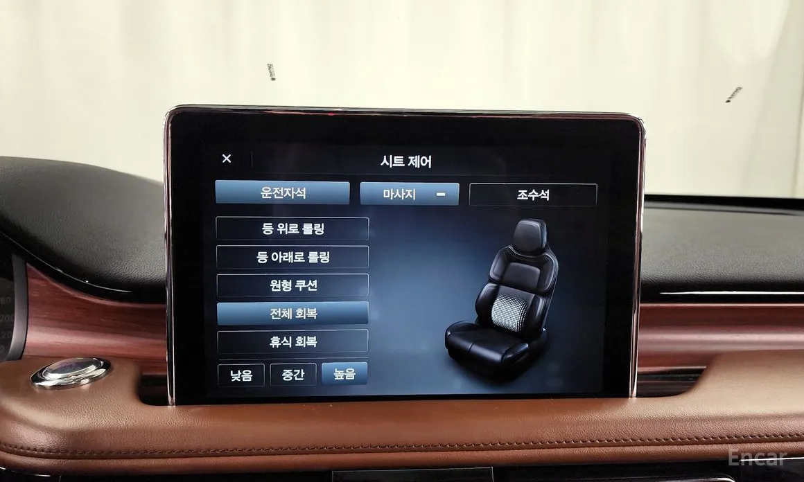 Lincoln Aviator 2019 3.0 Reserve  AWD