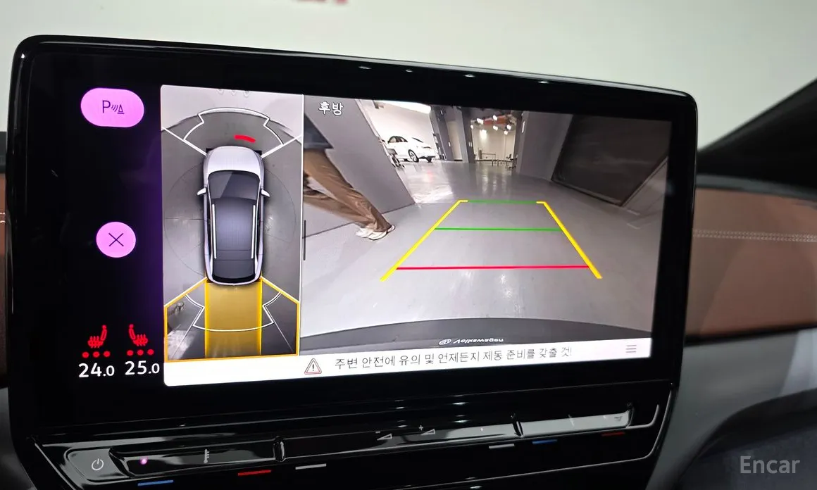 Volkswagen ID.4 2022 Pro