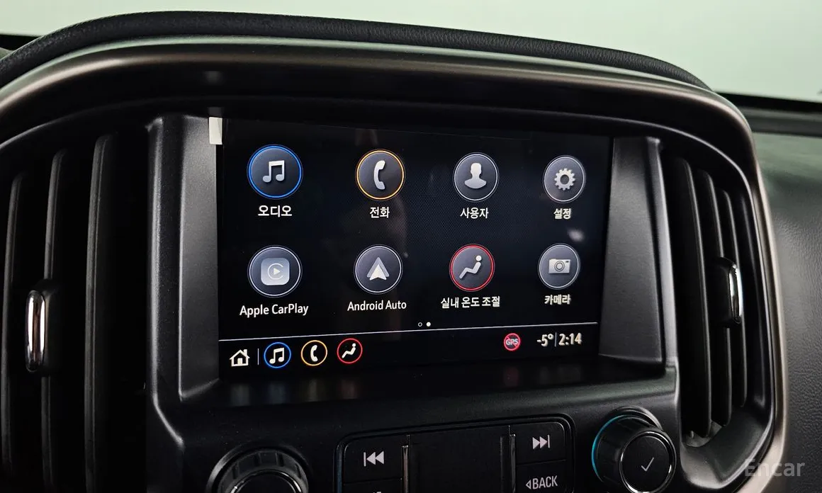 Chevrolet Colorado 2020 3.6 Z71-X Midnight 4WD