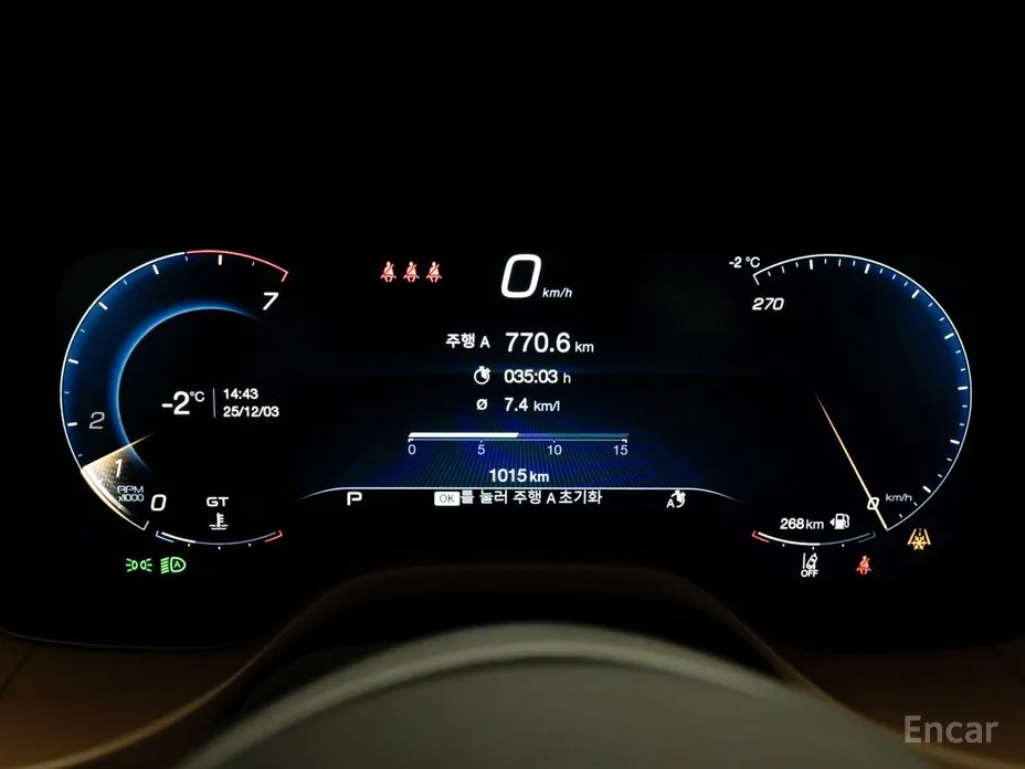 Maserati Grecale 2022 2.0 AWD GT