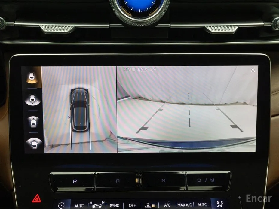 Maserati Grecale 2022 2.0 AWD GT