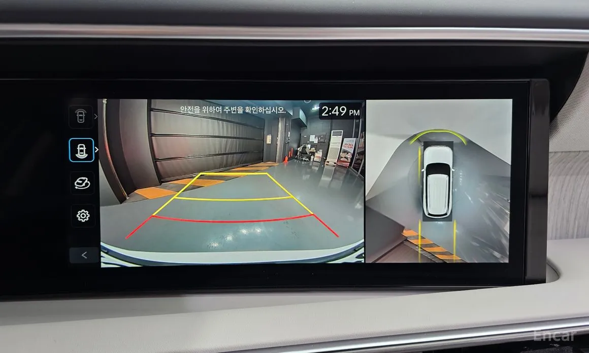 Hyundai Palisade 2025 HEV 2.5T 2WD 7-Seater