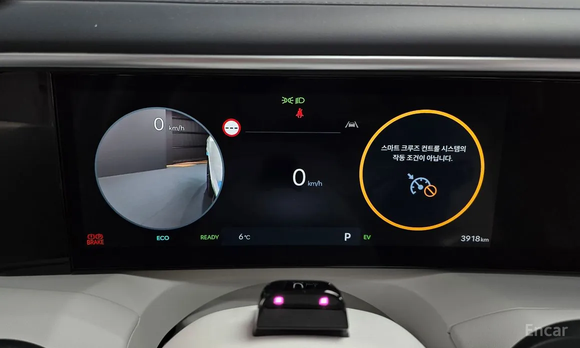 Hyundai Palisade 2025 HEV 2.5T 2WD 7-Seater