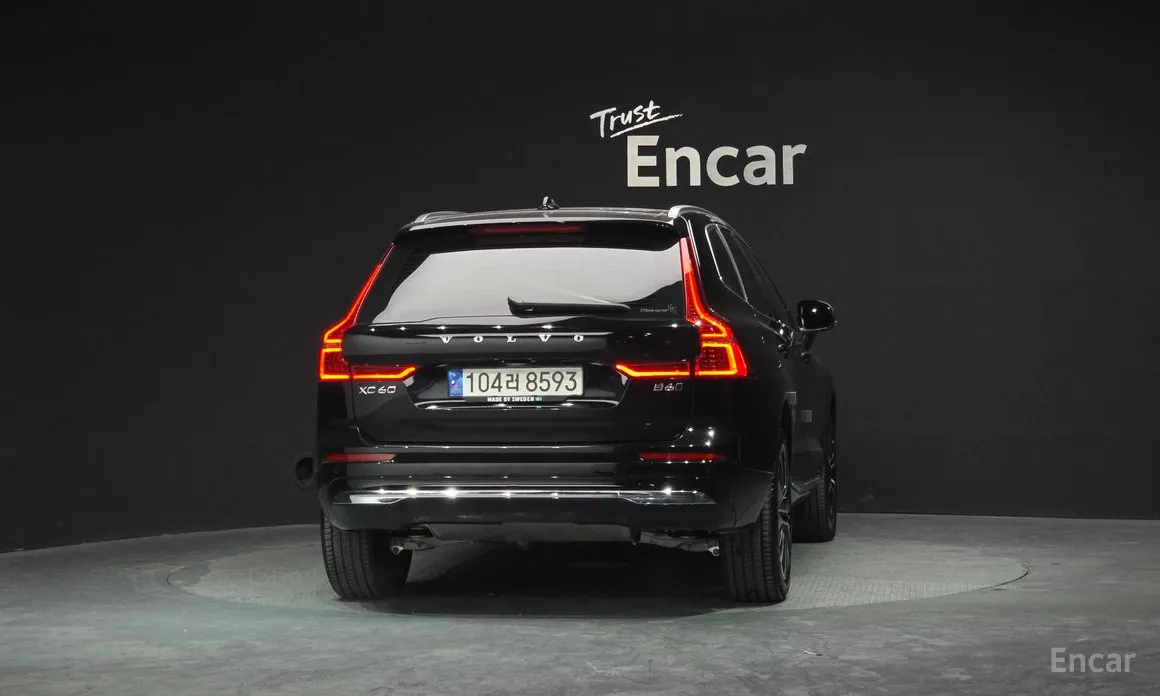 Volvo XC60 2017 B6 Ultimate Bright