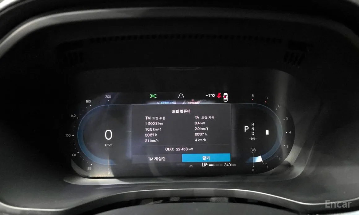 Volvo XC60 2017 B6 Ultimate Bright