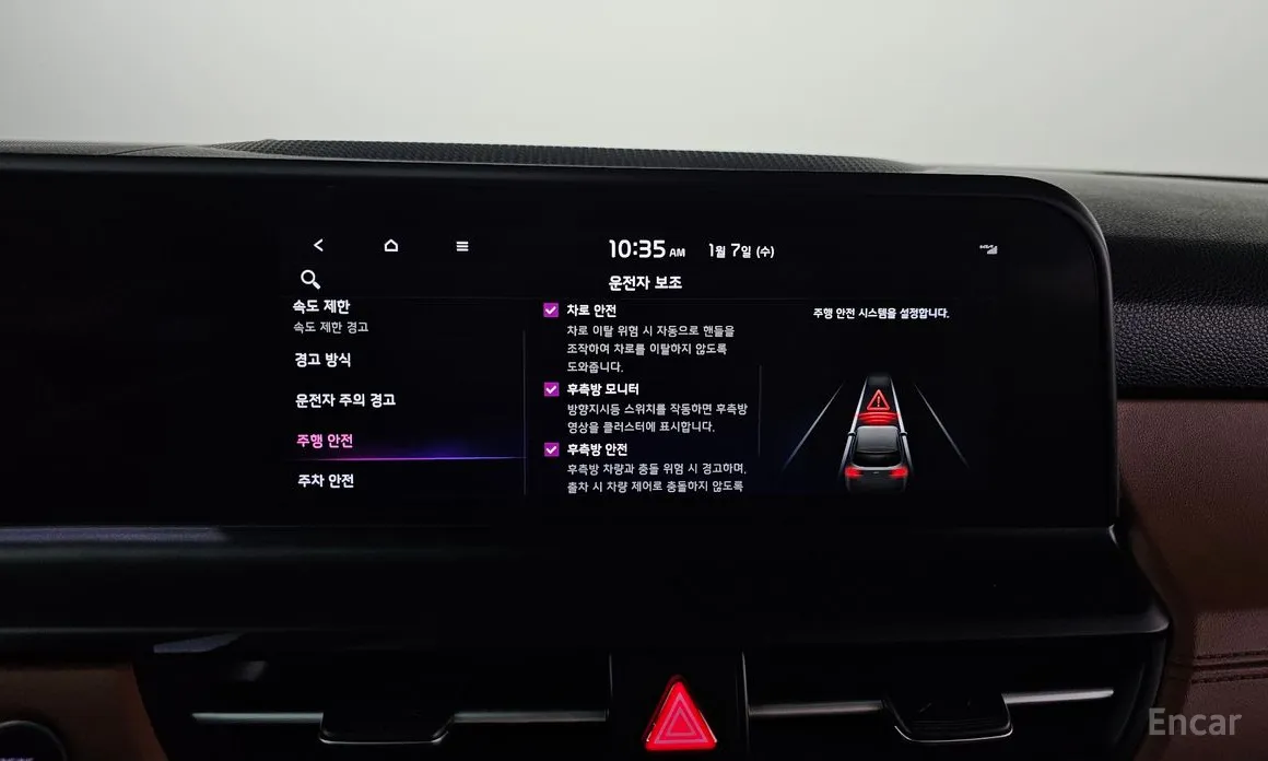 Kia Seltos 2022 Gasoline 1.6 Turbo 2WD