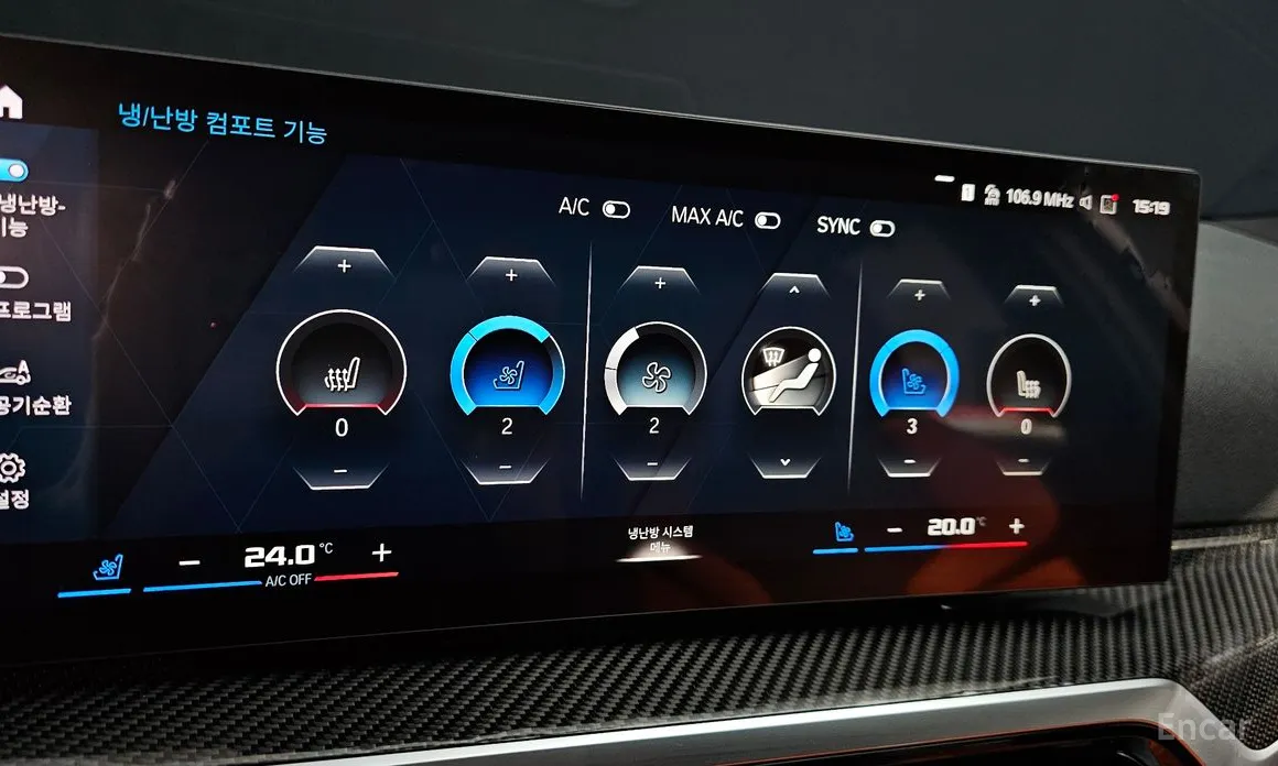 BMW M3 2021 M3 Touring Competition M xDrive