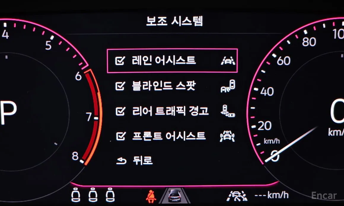 Volkswagen Jetta 2019 1.5 TSI Prestige