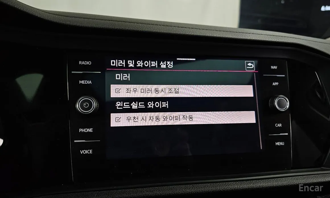 Volkswagen Jetta 2019 1.5 TSI Prestige