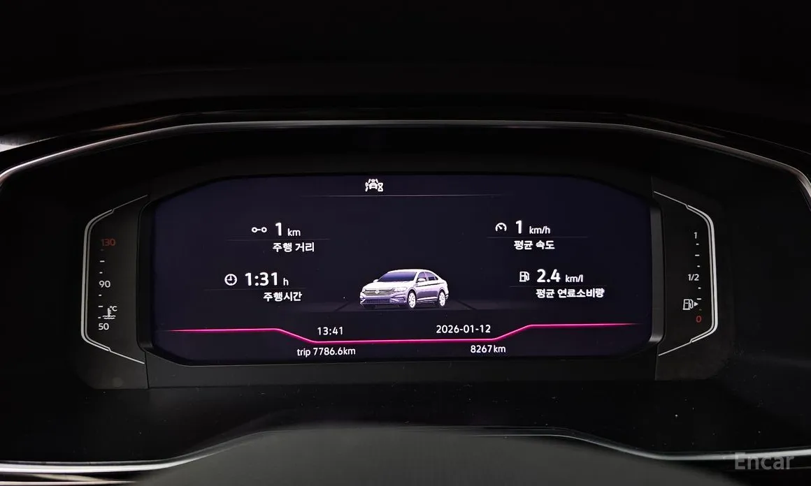 Volkswagen Jetta 2019 1.5 TSI Prestige