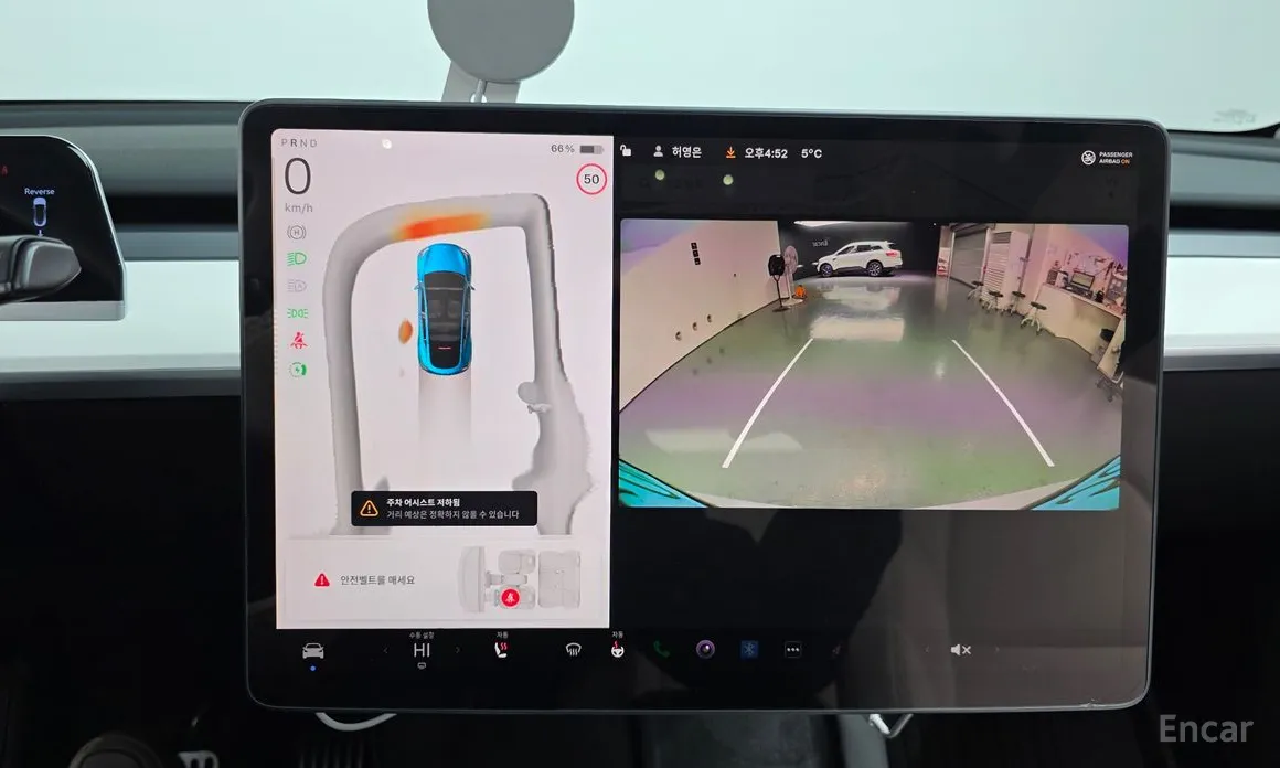 Tesla Model Y 2020 RWD