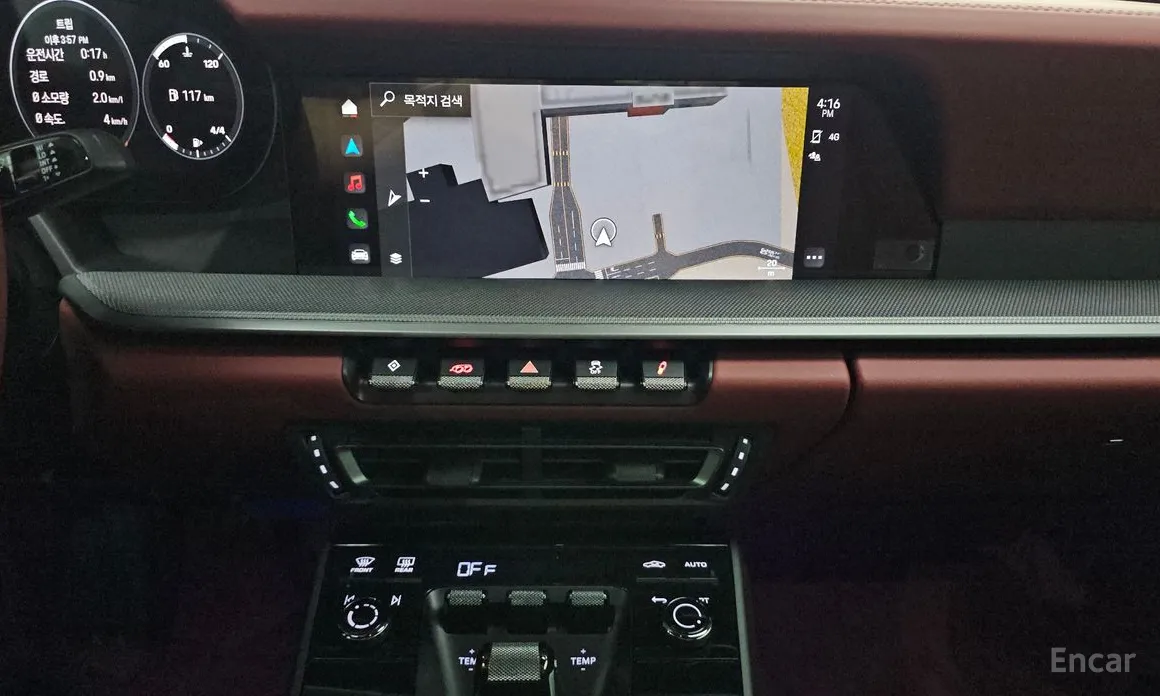 Porsche 911 2019 Carrera 4S Cabriolet