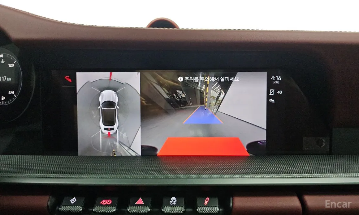 Porsche 911 2019 Carrera 4S Cabriolet