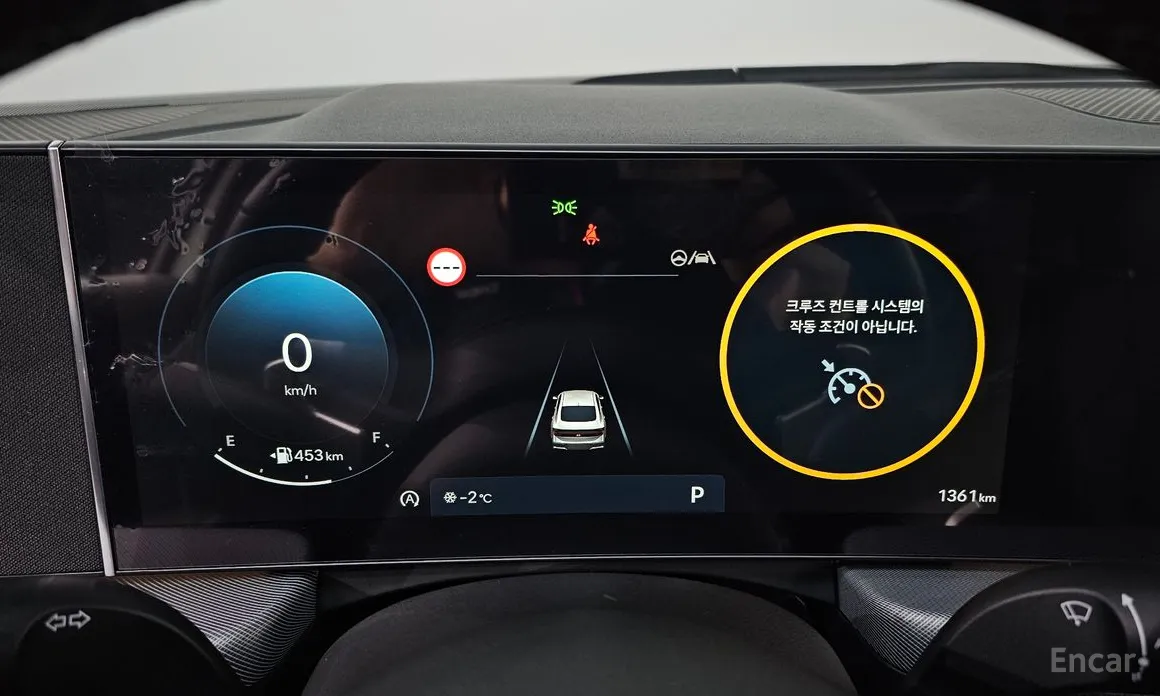 Hyundai Sonata 2023 1.6 Turbo