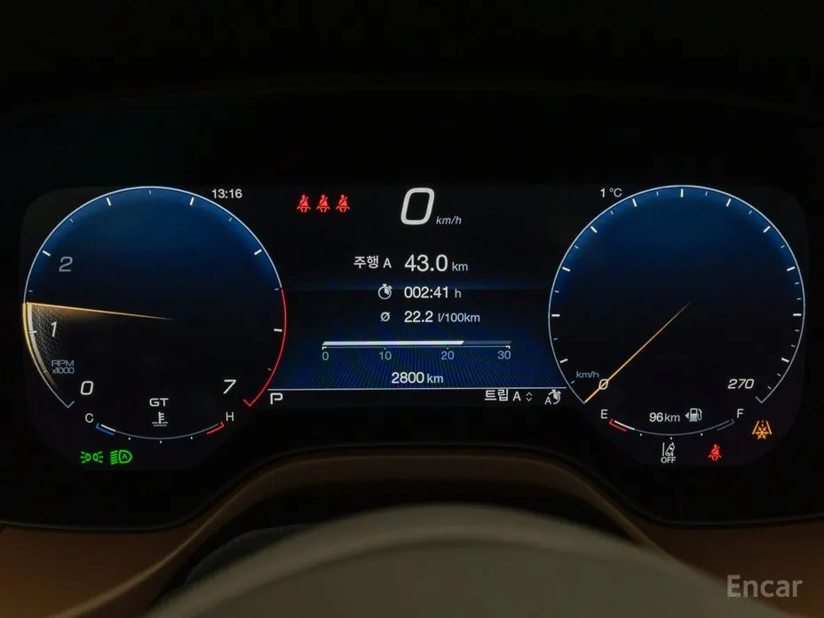 Maserati Grecale 2022 2.0 AWD GT