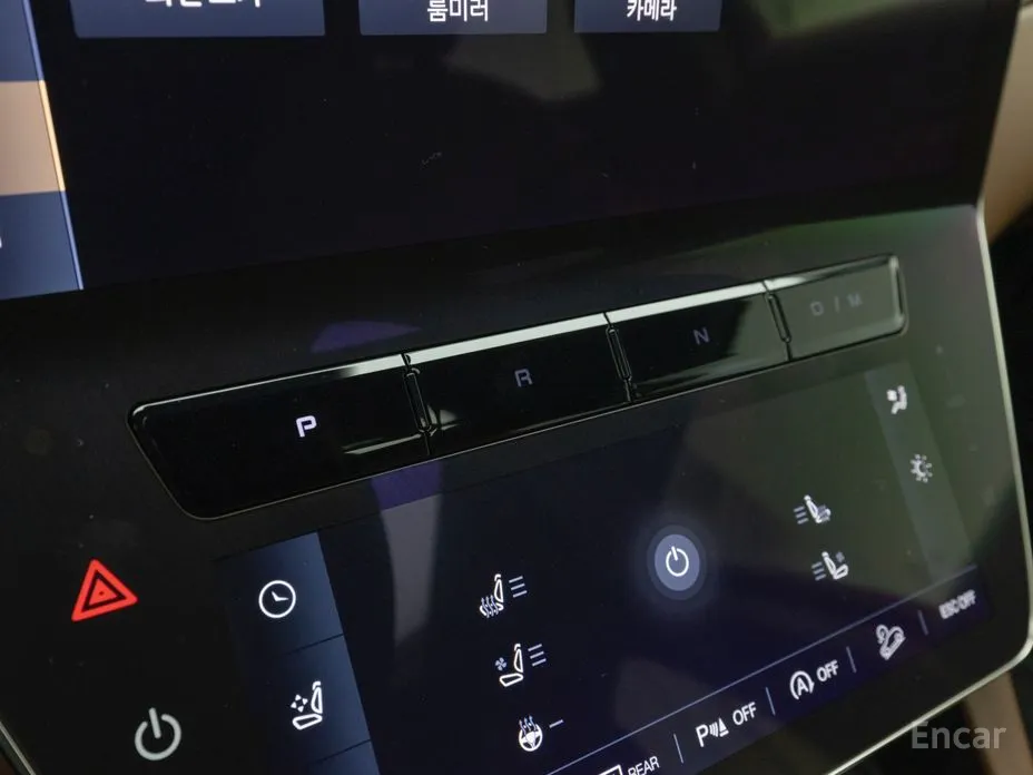 Maserati Grecale 2022 2.0 AWD GT