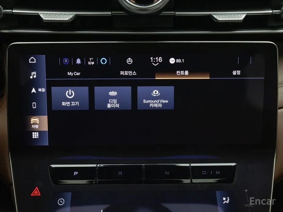 Maserati Grecale 2022 2.0 AWD GT