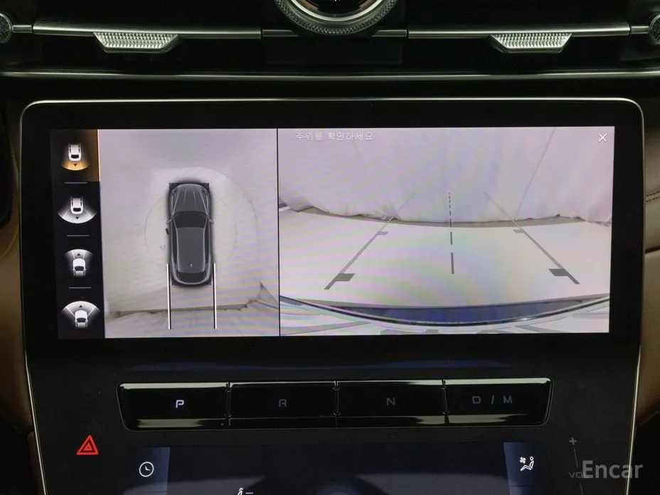 Maserati Grecale 2022 2.0 AWD GT