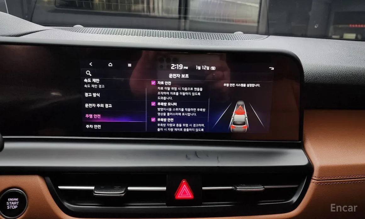 Kia Seltos 2022 Gasoline 1.6 Turbo 2WD