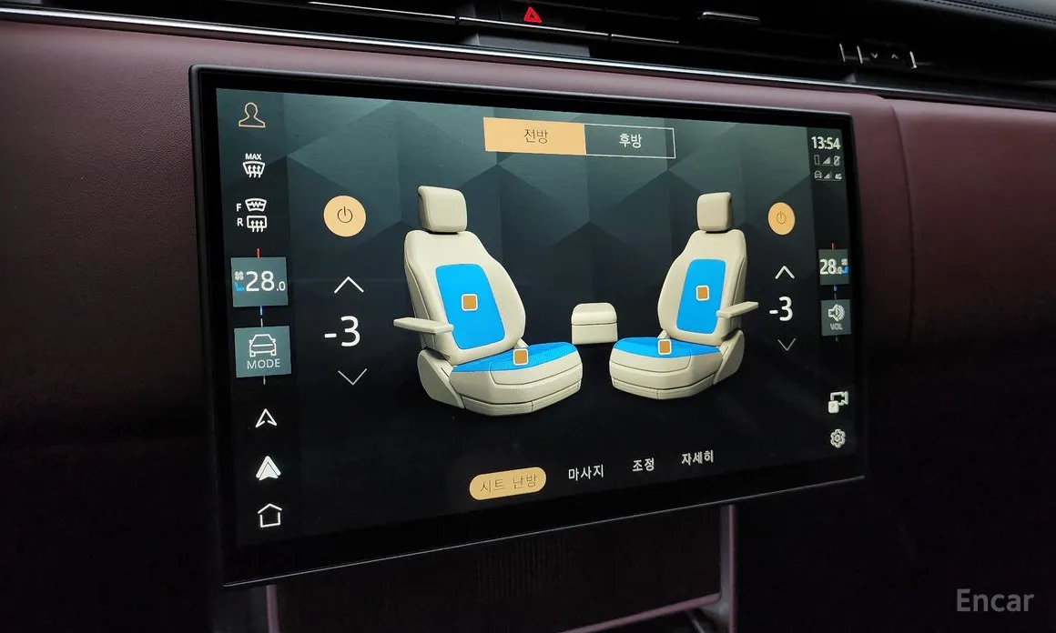 Land Rover Range Rover 2022 P530 Autobiography Long Wheel Base