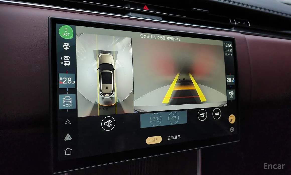 Land Rover Range Rover 2022 P530 Autobiography Long Wheel Base