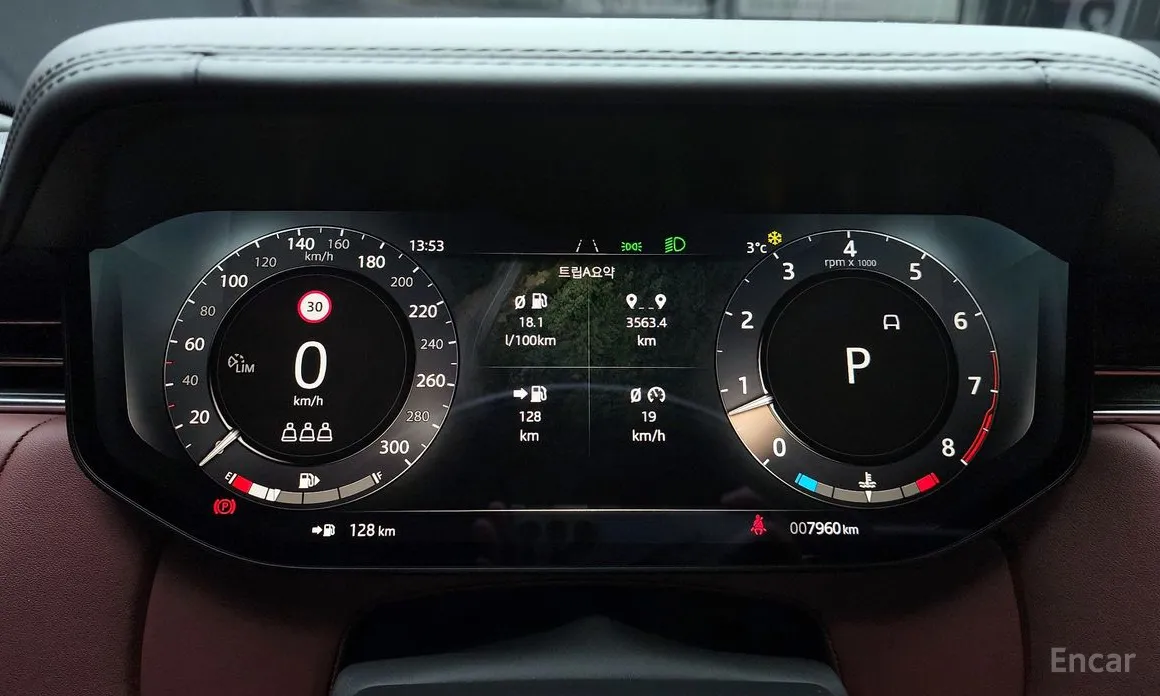 Land Rover Range Rover 2022 P530 Autobiography Long Wheel Base