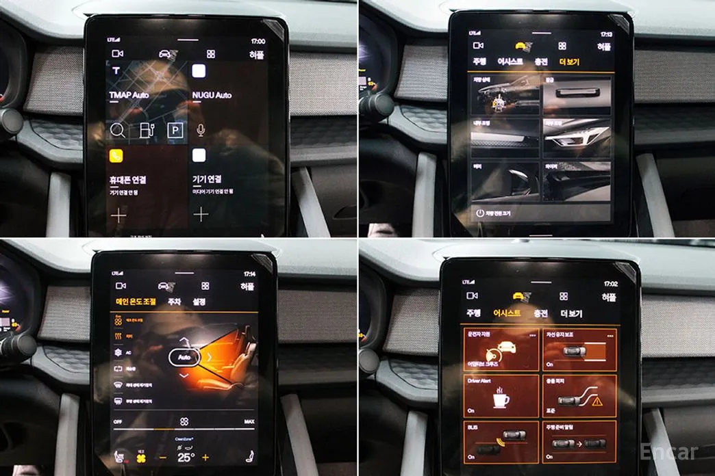 Polestar 2 2022 Longrange Singlemotor