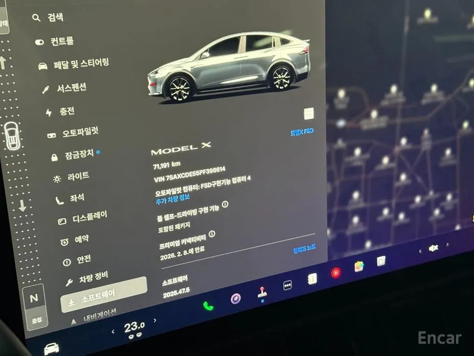 Tesla Model X 2018 AWD