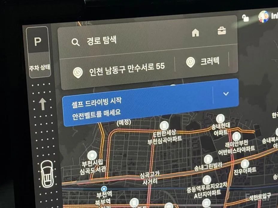 Tesla Model X 2018 AWD