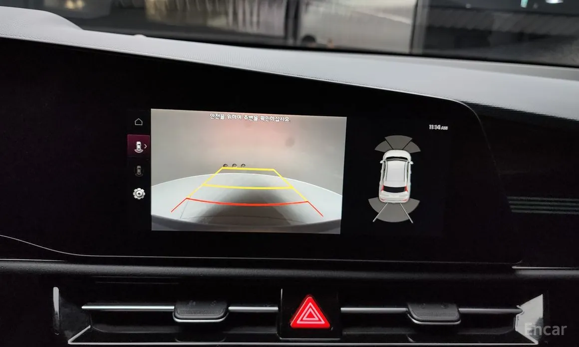 Kia Niro 2022 Signature