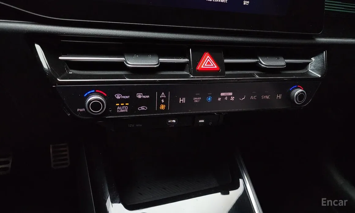 Kia Niro 2022 Signature