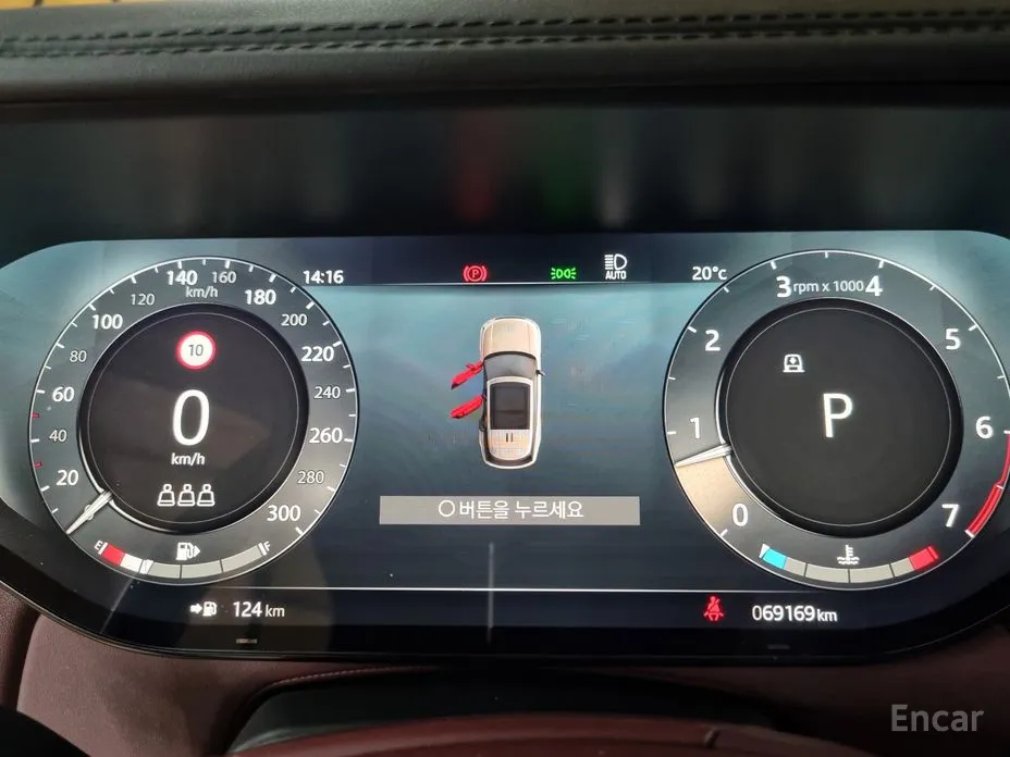 Land Rover Range Rover 2022 P530 Autobiography Long Wheel Base