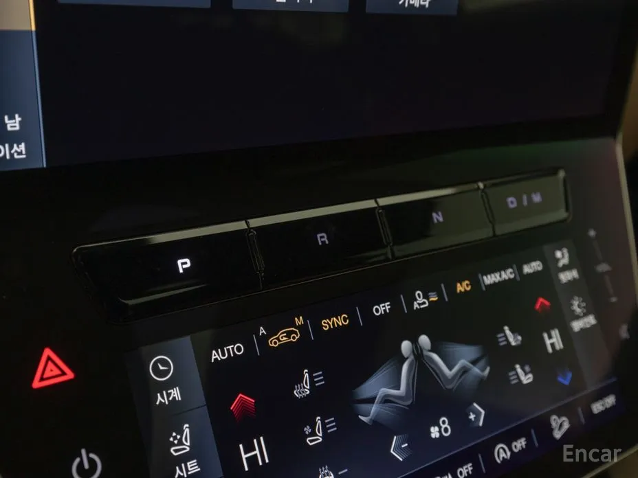 Maserati Grecale 2022 2.0 AWD GT Type P