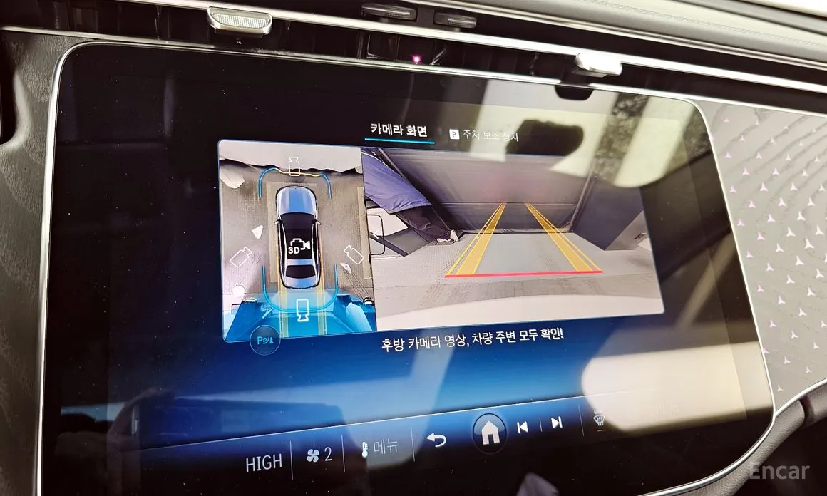 Mercedes-Benz E-Class 2024 E220d 4MATIC Exclusive