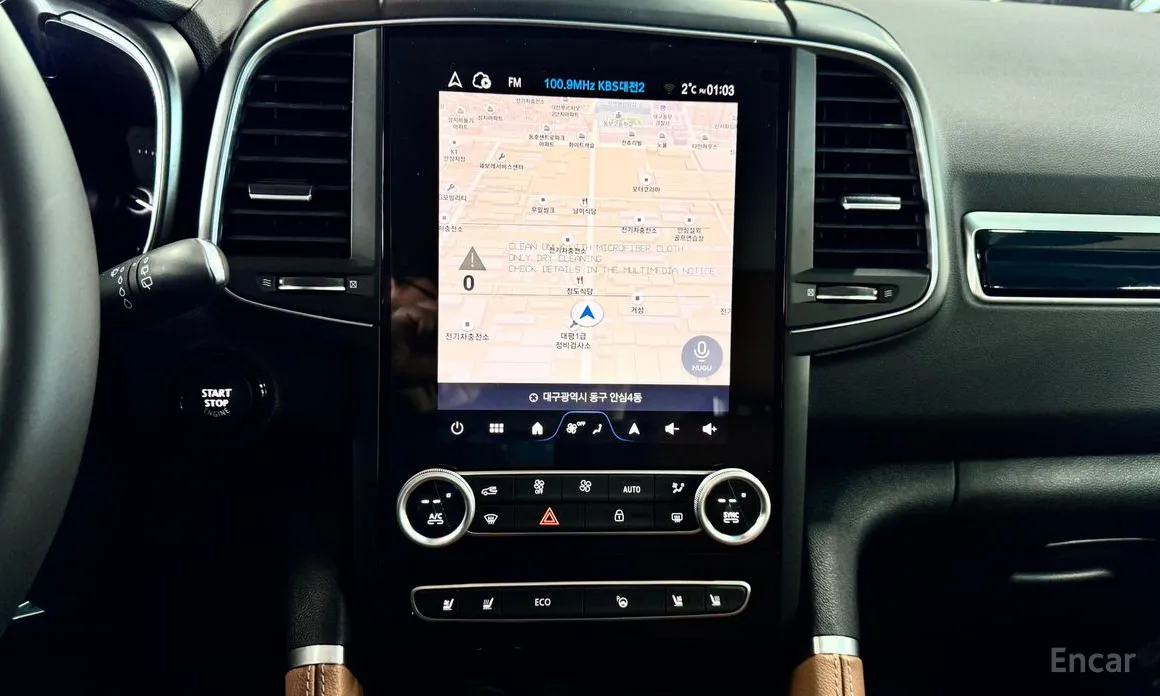 Renault QM6 2019 2.0 GDe RE 2WD