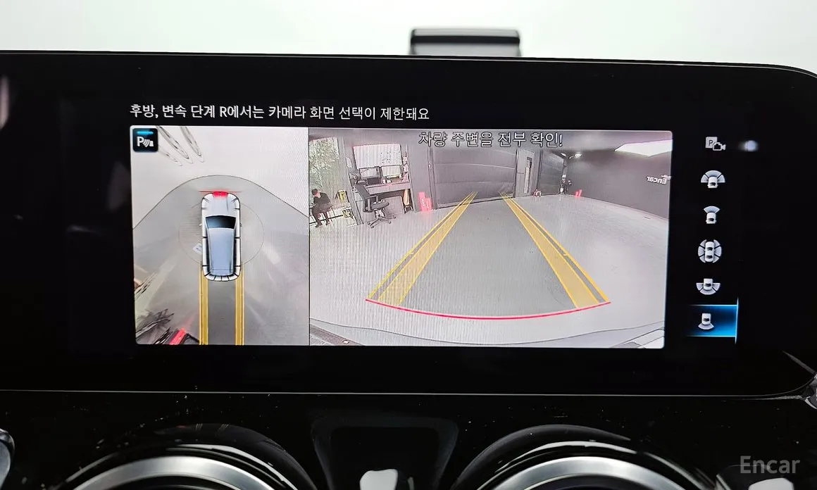 Mercedes-Benz EQB 2022 EQB300 4MATIC AMG Line