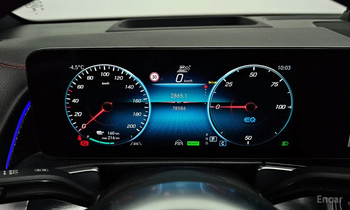 Mercedes-Benz EQB 2022 EQB300 4MATIC AMG Line