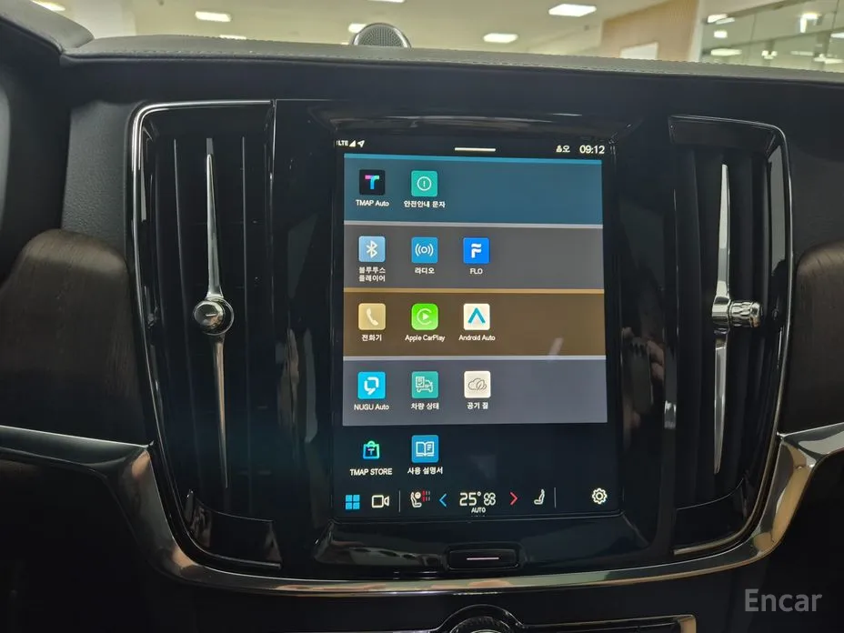 Volvo V90 2017 B5 Ultra AWD