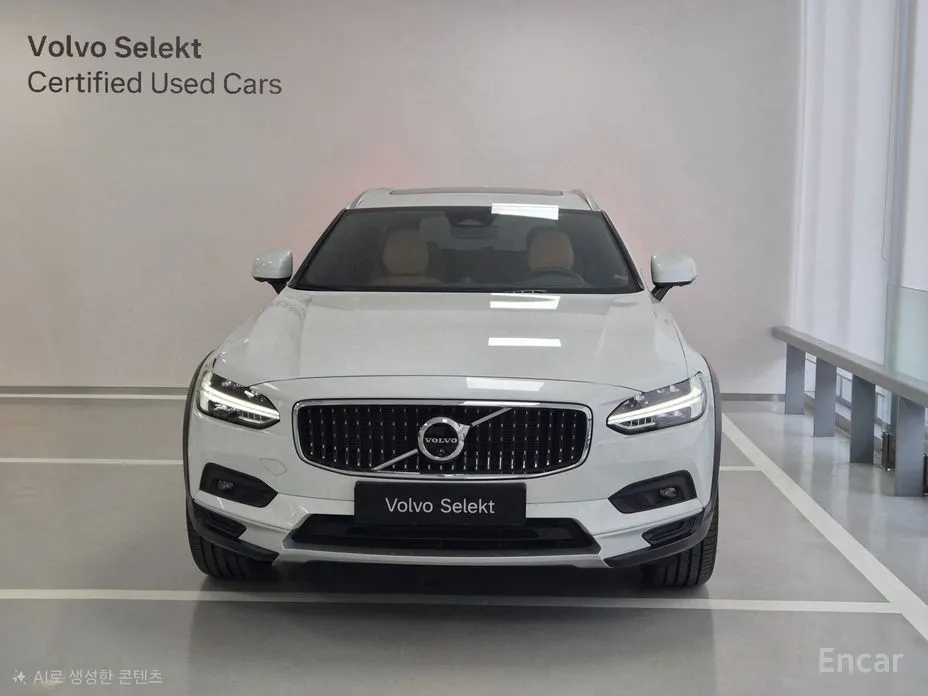 Volvo V90 2017 B5 Ultra AWD