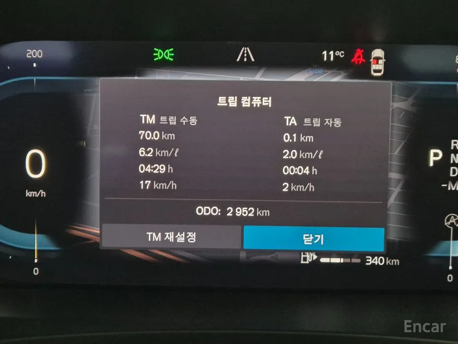 Volvo V90 2017 B5 Ultra AWD