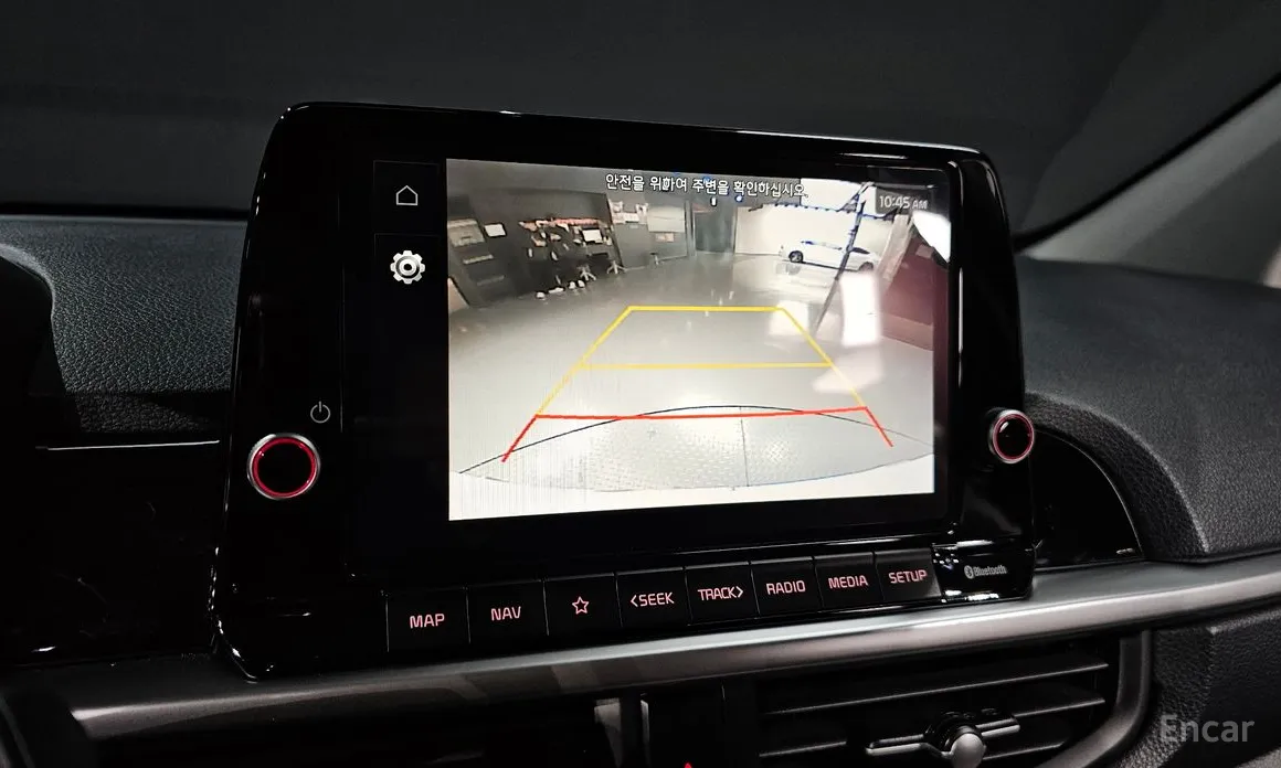 Kia Morning 2023 Signiture